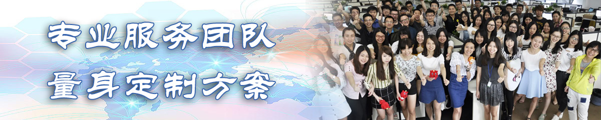 海东BPR:企业流程重建系统
